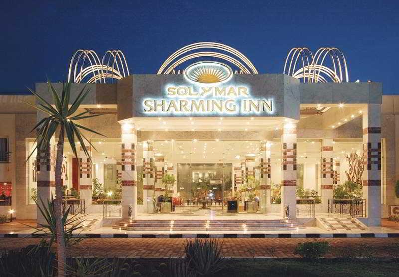 Sharming Inn Hotels - Couples And Families Only Extérieur photo